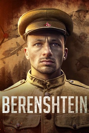 Berenshteyn