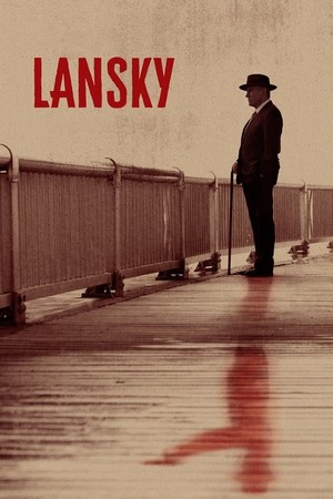 Lanskiy