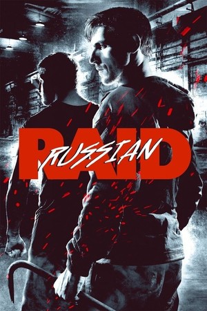 Rus reydi