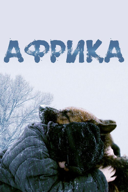 Afrika