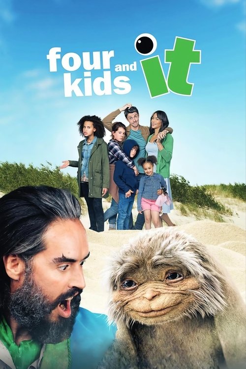 To'rt bola va u