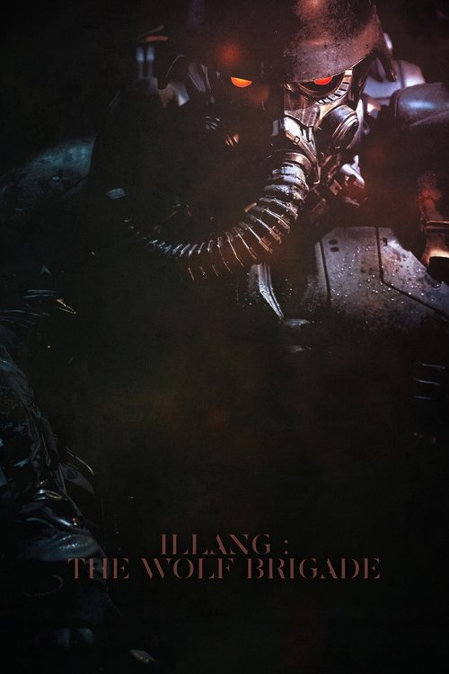 Illang: Bo'rilar brigadasi