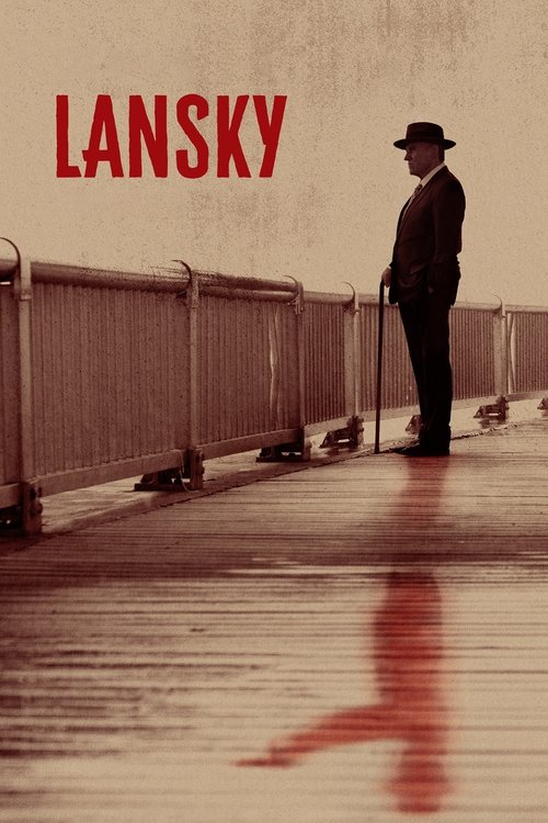 Lanskiy