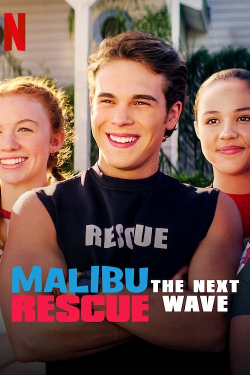 Malibu qutqaruvi: keyingi to'lqin